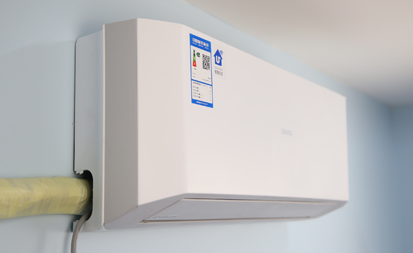 颜值高的柜式空调推荐,海尔小超人1.5匹一级能效空调