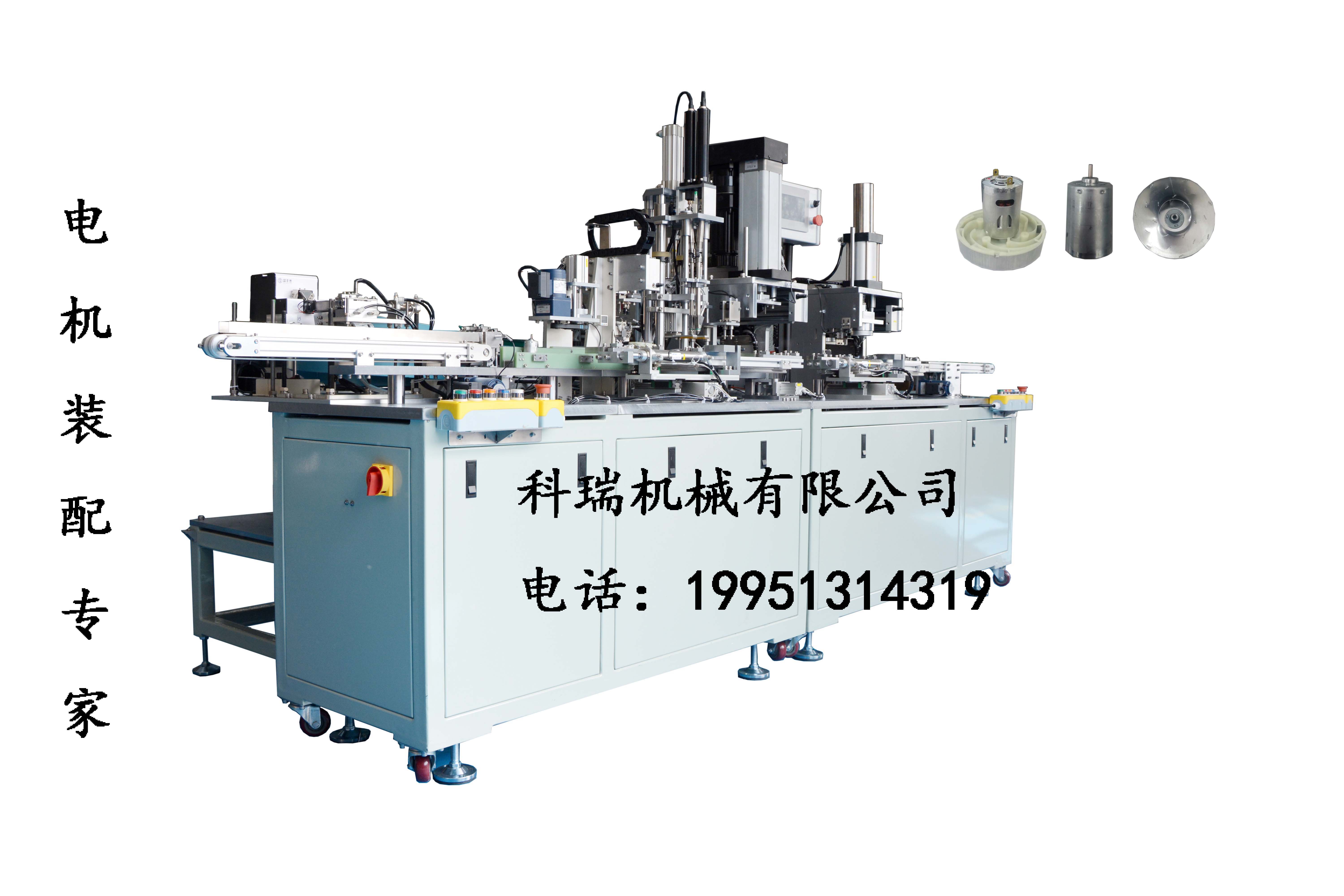 科瑞新能源装备技术股份有限公司,科瑞制造最新消息