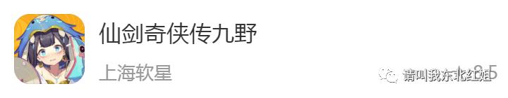 疫情期间有什么手机游戏推荐,手机上必有的六款游戏