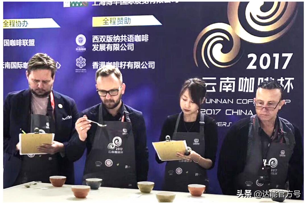 香气扑鼻!达能新品alpro亮相,背后还有一位金牌咖啡师