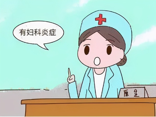 鍗楁槍鍗庡効灞辩敓娈栧尰闄㈡瑙勯潬璋卞悧,鍗楁槍鍗庡効灞辩敓娈栧尰闄㈤潬璋卞悧