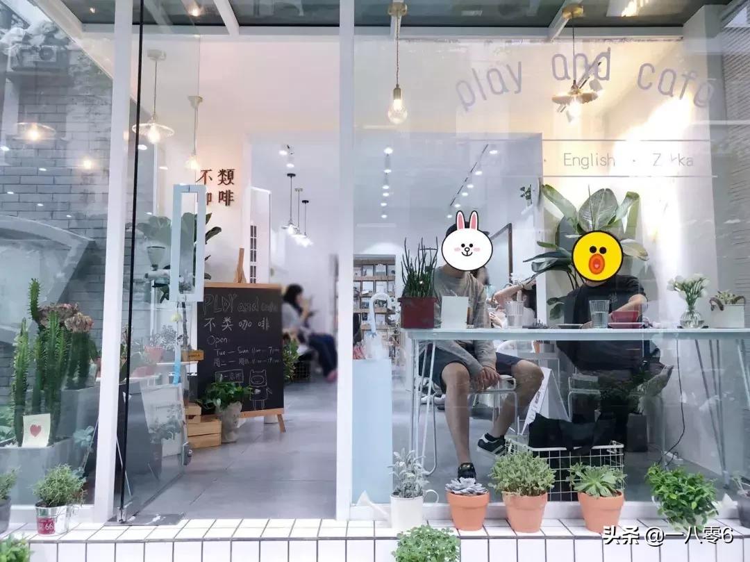 coffeemap,coffeemap鍝佺墝