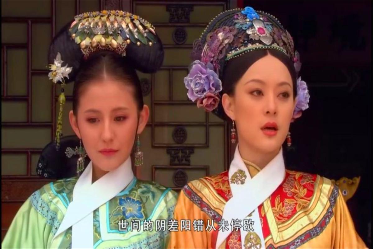 甄嬛传莞莞一开始封的是不是熹妃,为何莞妃和熹妃同个头冠