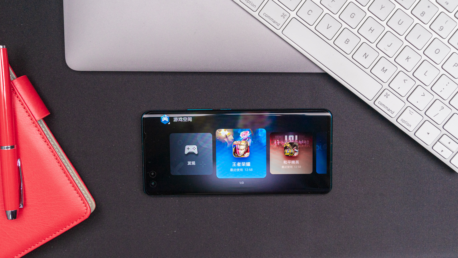 华为nova7Pro使用体验,华为nova7pro手机视频评测