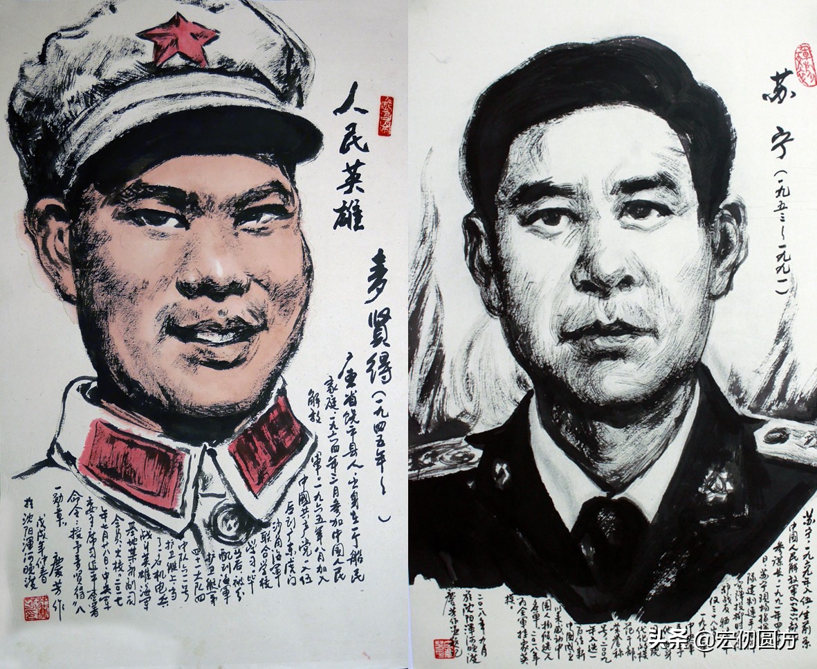 建党百年的英雄先烈时代楷模事迹,建党100年党的建设领军人物