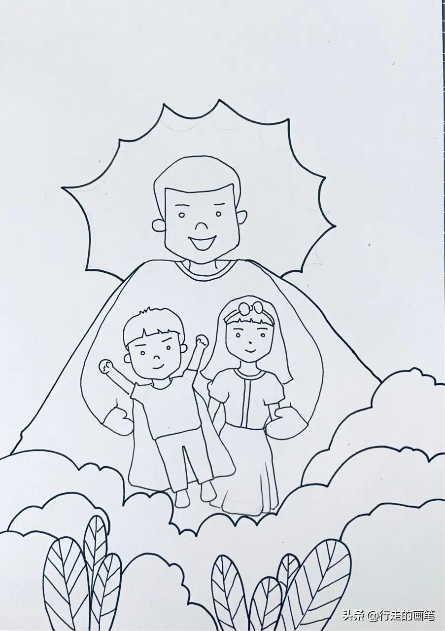 父亲节儿童画7-10岁爸爸是超人,父亲节主题画《我的爸爸是超人》