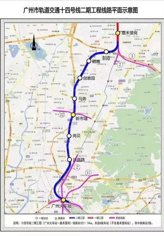 从化最宜居城市,从化区宜居环境