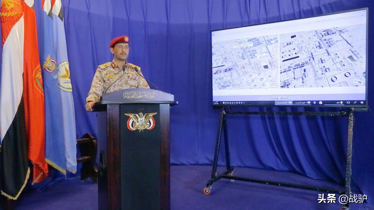 沙特空袭也门石油设备受损情况,沙特油田为何遭空袭