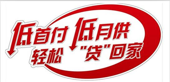 以租代购靠谱有什么套路,被套路以租代购如何脱身