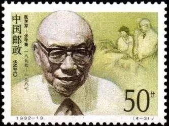 协和医院眼科医生哪个最厉害,协和医院和华西医院哪个厉害