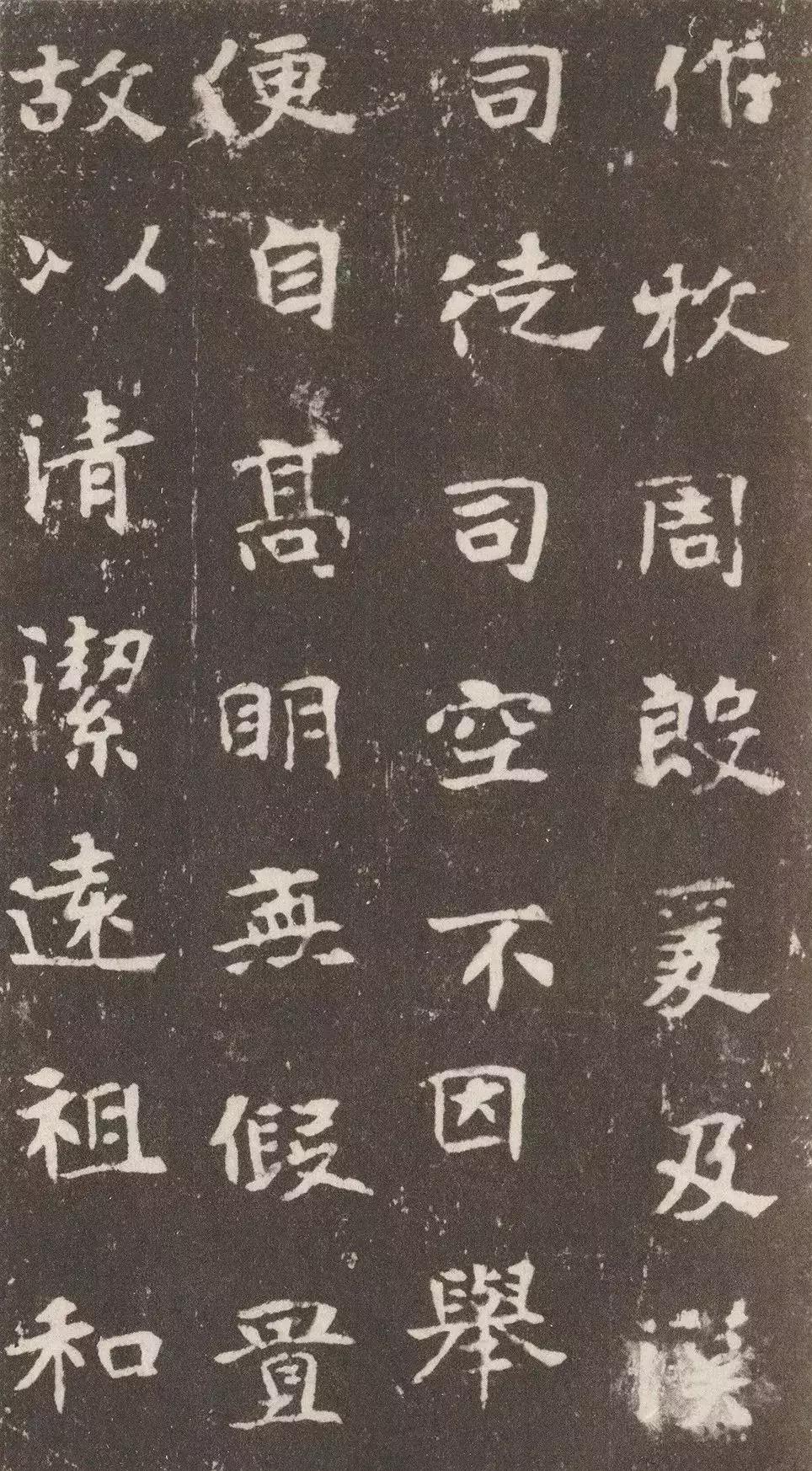 魏碑必学五大名碑,魏碑必学的五大名碑