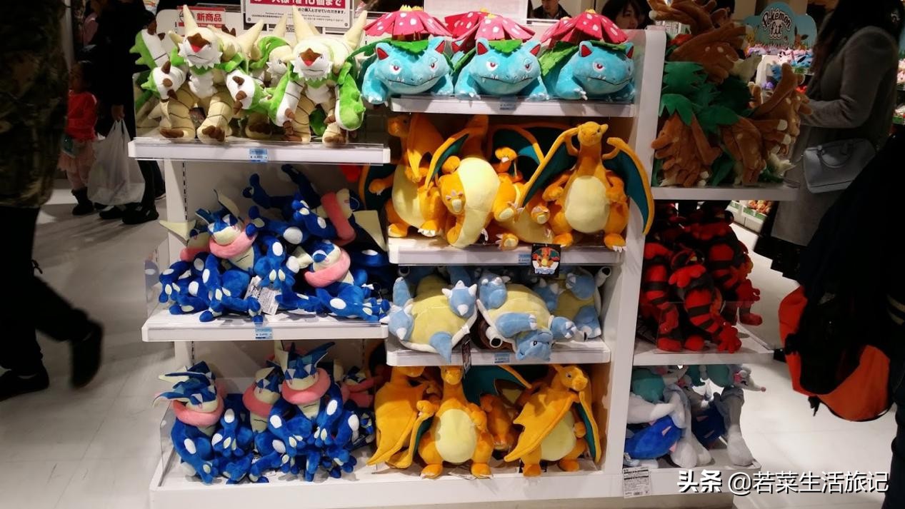 东京精灵宝可梦,东京附近必去的水族馆