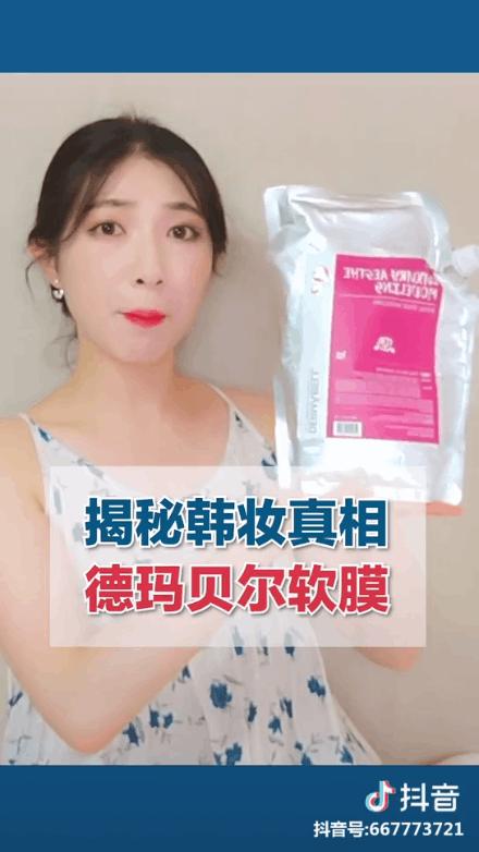 自然眉与韩式一字眉,韩式一字眉为什么不流行了