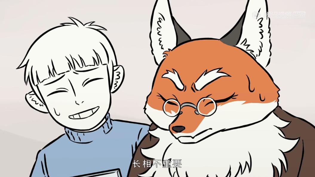 非人哉九月美少女,非人哉九月妲己