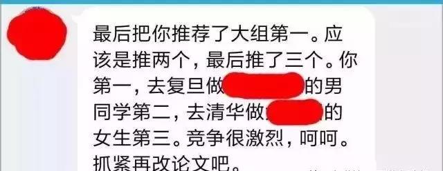 怎么做出超牛ppt,如何做一个很牛的ppt