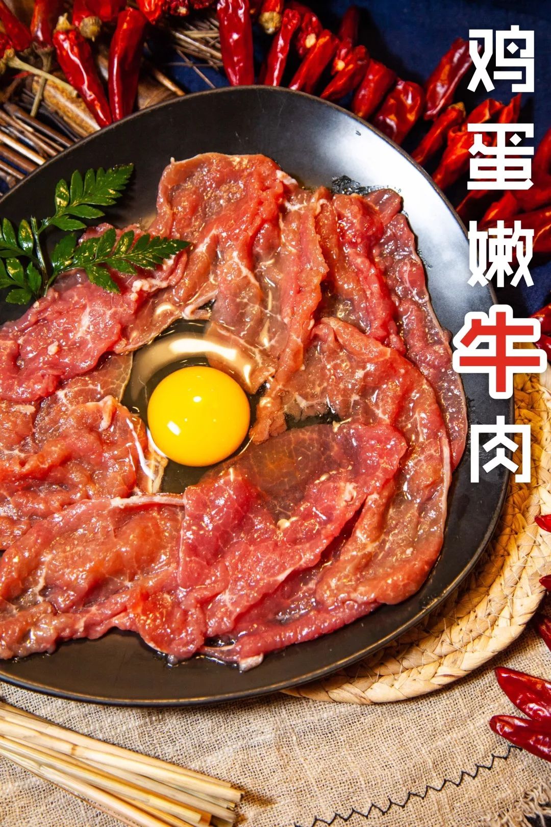 大连地道的火锅,大连好吃的火锅番茄锅