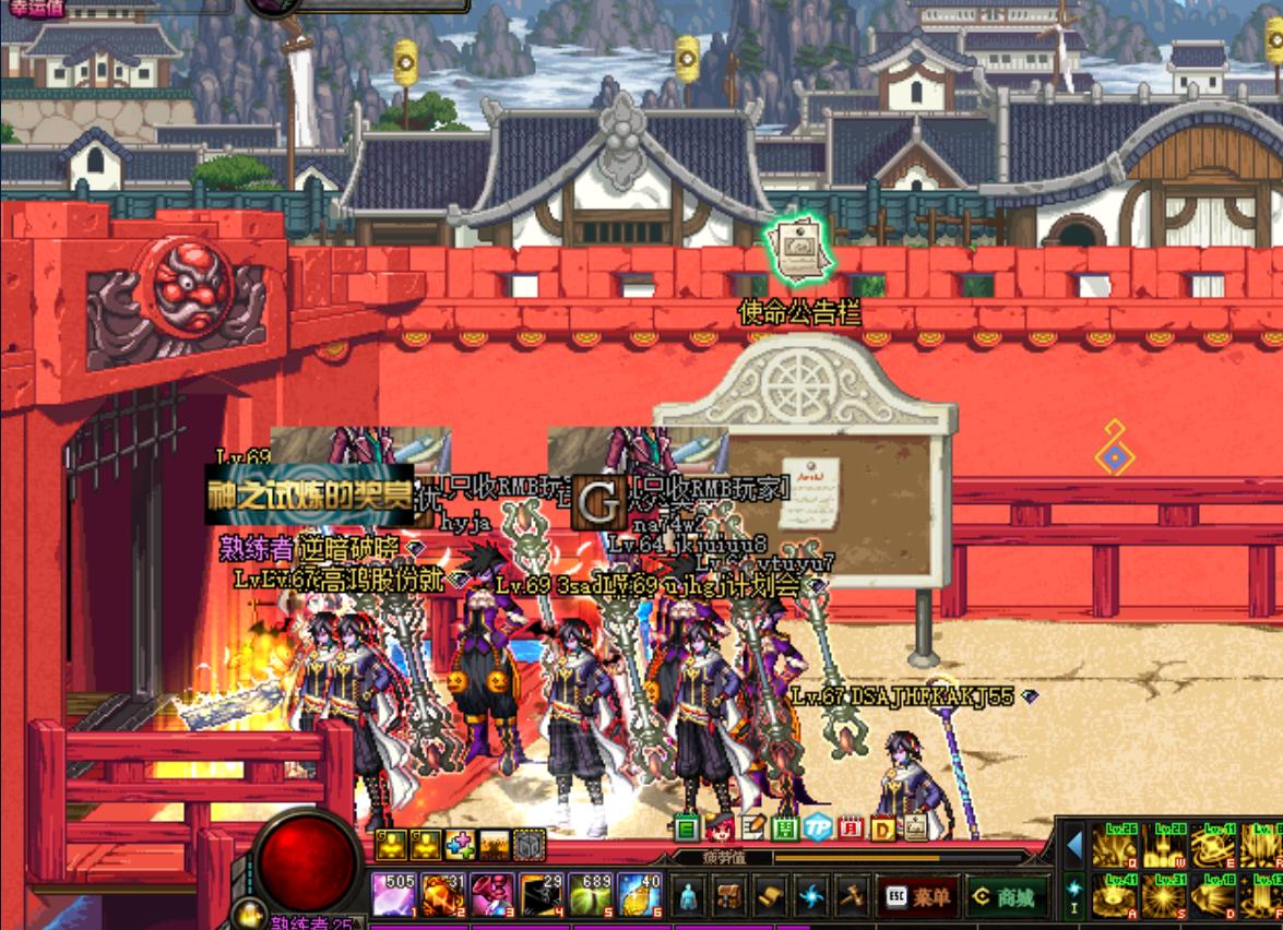 dnf搬砖工作室感受,dnf工作室最大的问题