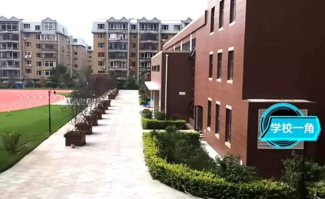 周口市经开区学区划片,成都学区划片图2020