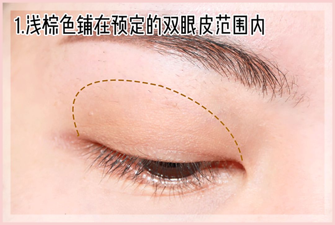 了这个大眼妆，出门被误认为是Lisa