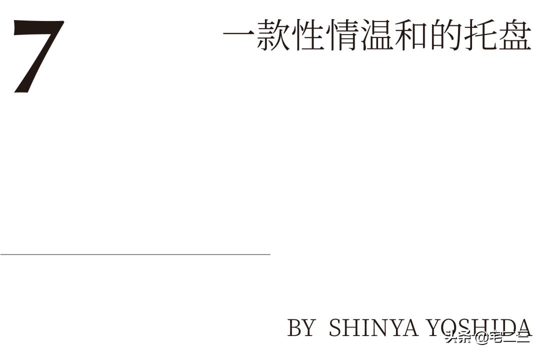 艺术品or家具?14款创意树脂物件,让你掉进设计师编织的梦境