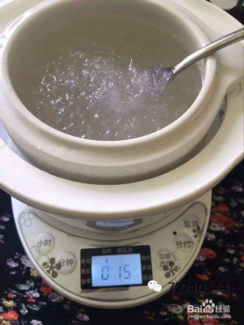 专业营养师指导的燕窝炖煮方法，不收藏可惜了