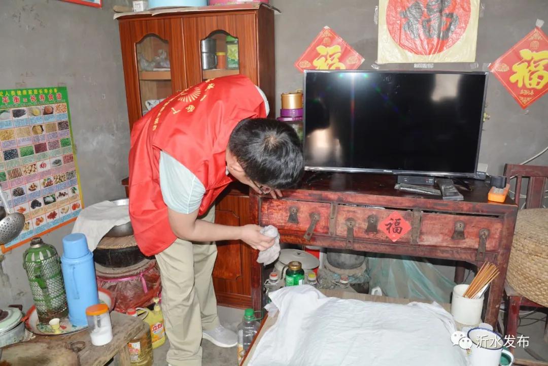 快来看！沂水又被《农村大众》头版头条点名表扬啦！