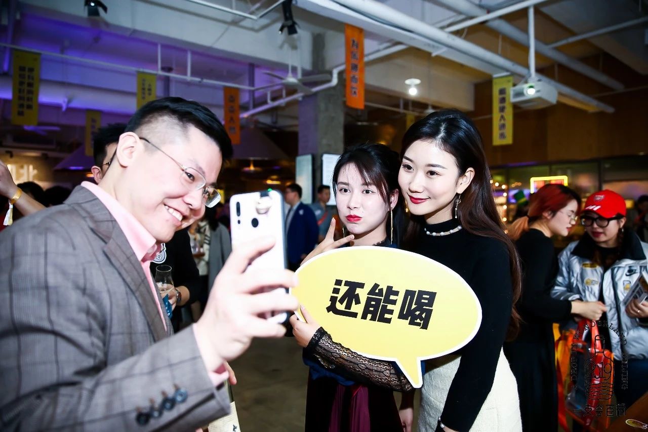 omg加工视频大全,omg夺冠高燃酒吧介绍