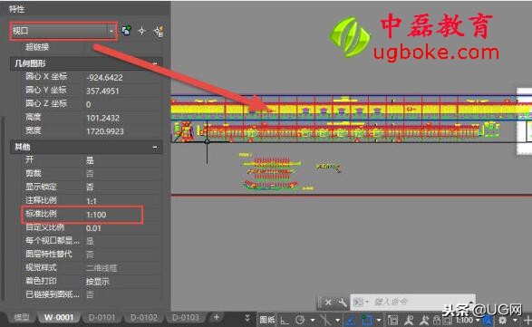 cad大布局把小布局遮挡,cad布局中如何绘图不影响其他布局
