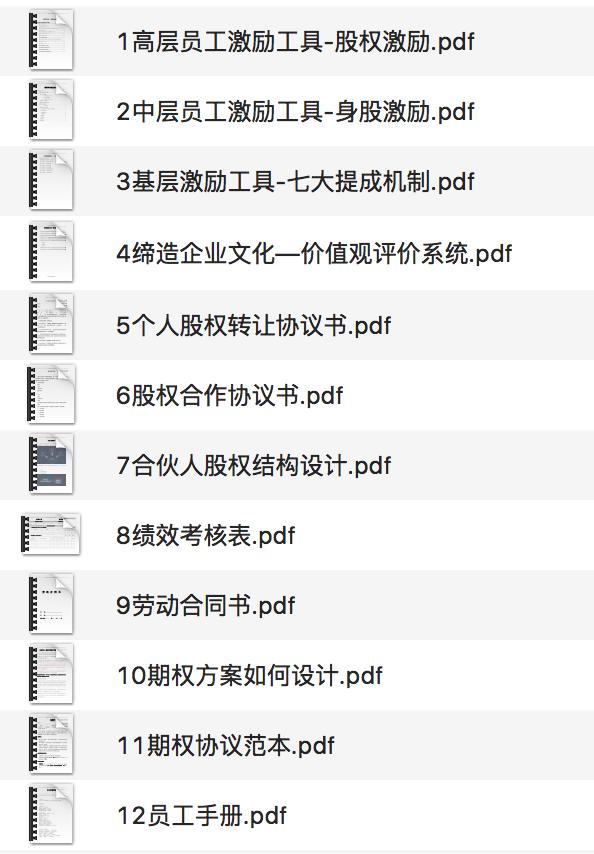 苏泊尔豆浆机最好的一款,豆浆机热卖榜第一名苏泊尔