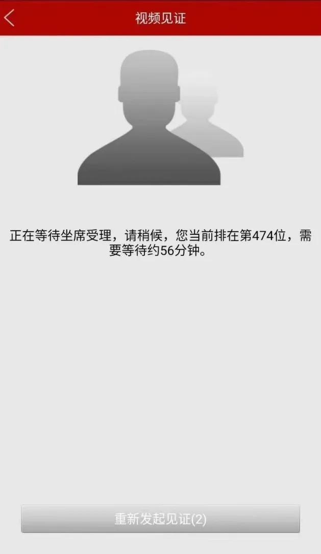 这届散户有多厉害,这届股民