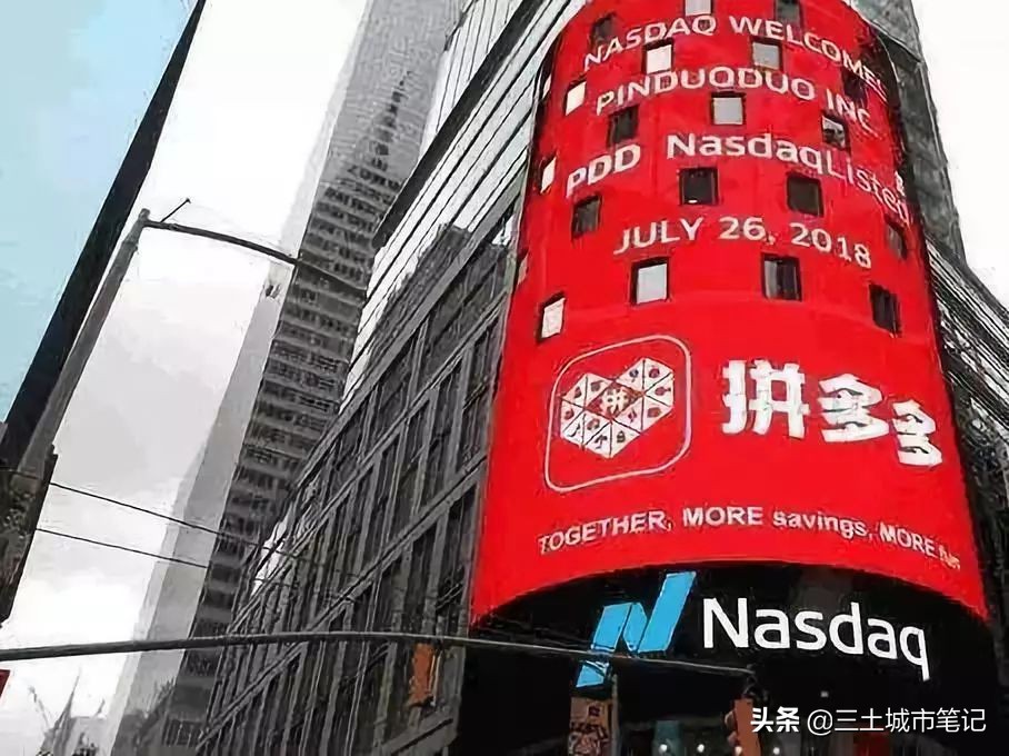 游族总监的双城记：住苏州的我为何来上海，苏沪杭互联网的差别？