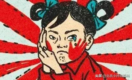 脸被人打了一拳咬肌特别痛,脸被打了两拳会有事吗