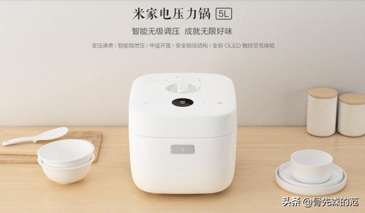 米粉购买小米产品,小米米粉购物清单