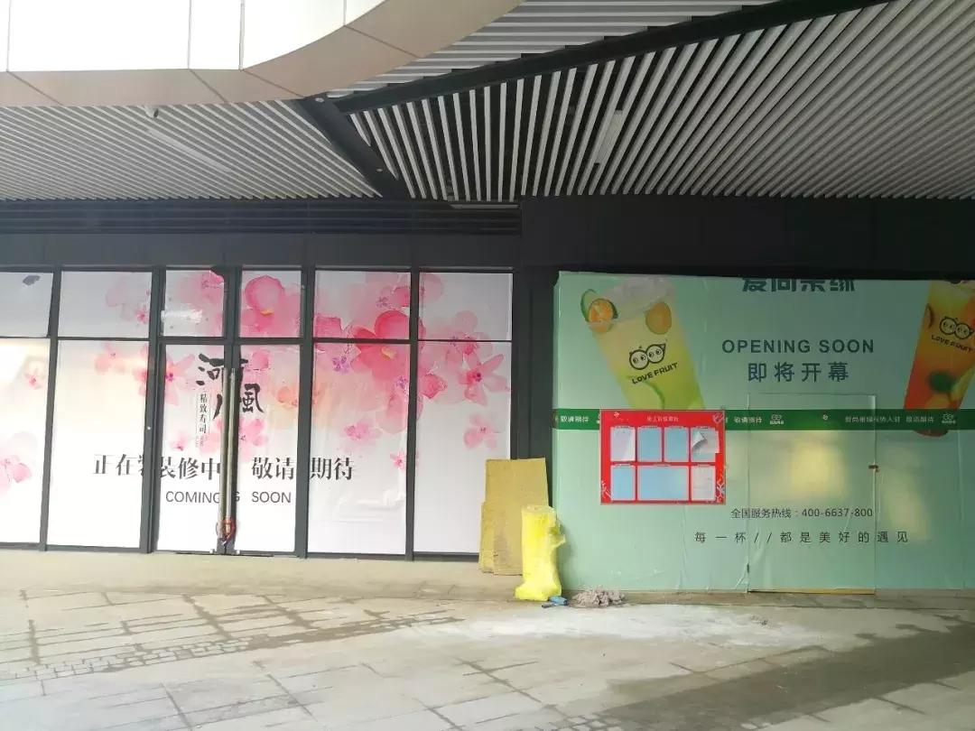 郑州惠济区万达广场,郑州惠济区万达最新状况