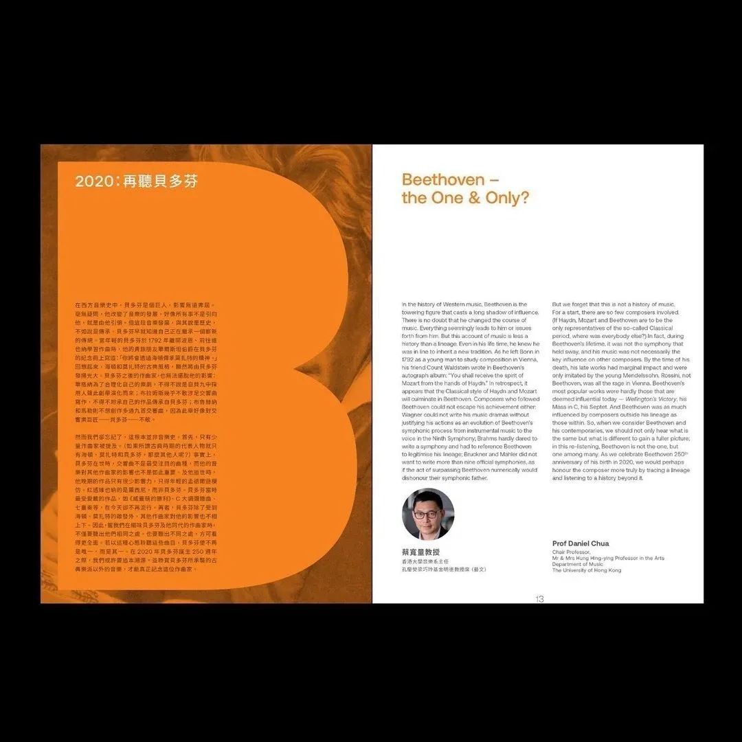 精美画册设计方案,公司宣传画册设计价格