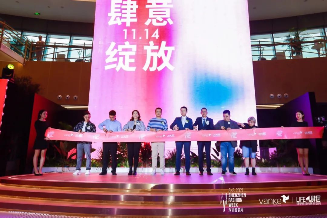 万科打造城市广场,规划万科广场