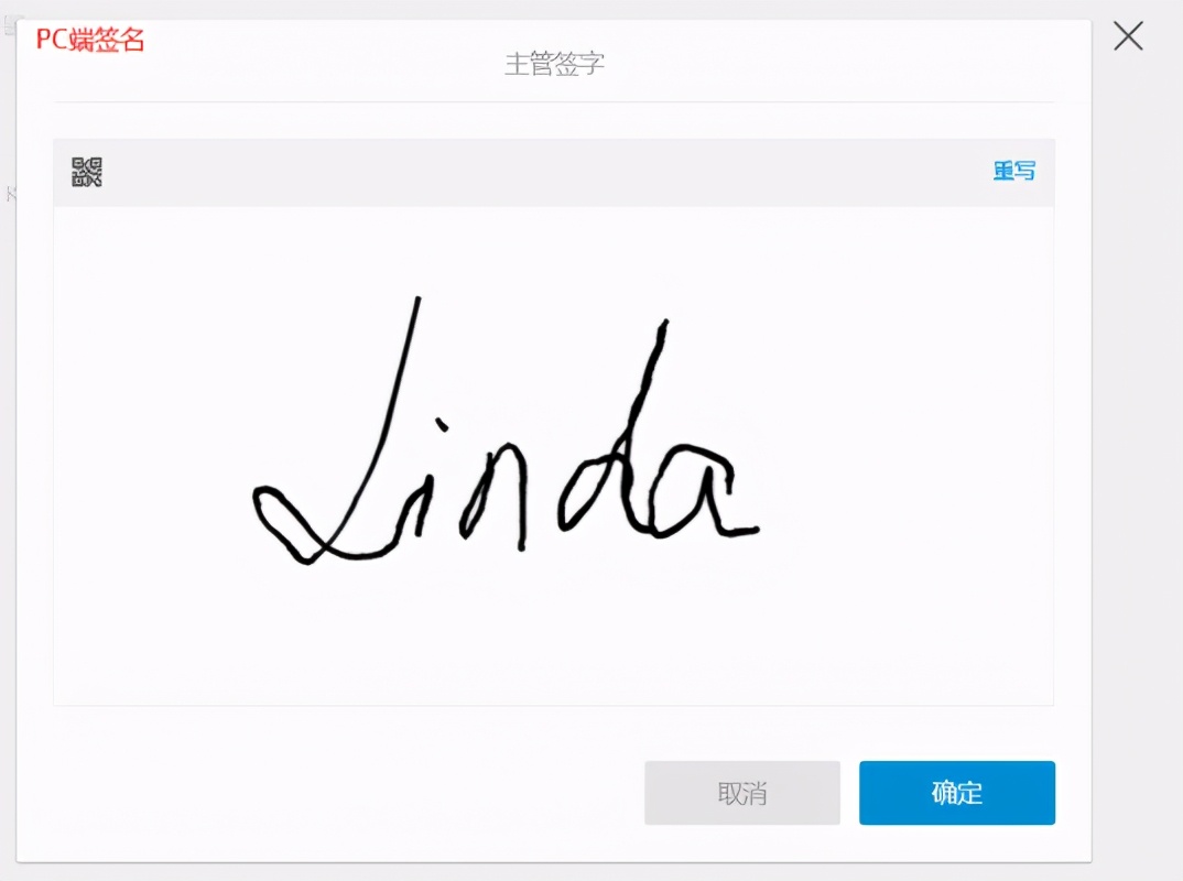 陕西地产大鳄-境商集团千人团队薪酬提成秒计算、年省人力82万
