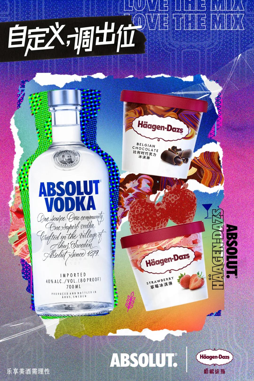 藏不住了!魔都9月,邂逅这58个宝藏惊喜