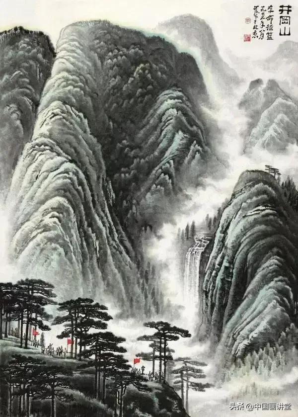 李可染大师解读山水画的技巧,山水画意境李可染讲解视频