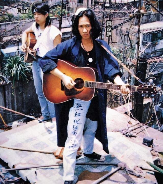 黄家驹年轻时的情史,黄家驹当年的爱情故事