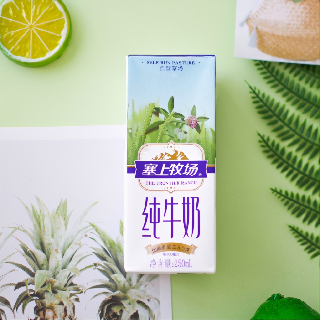 牛奶排名第一名国产包装牛奶,国内的牛奶为什么那么贵