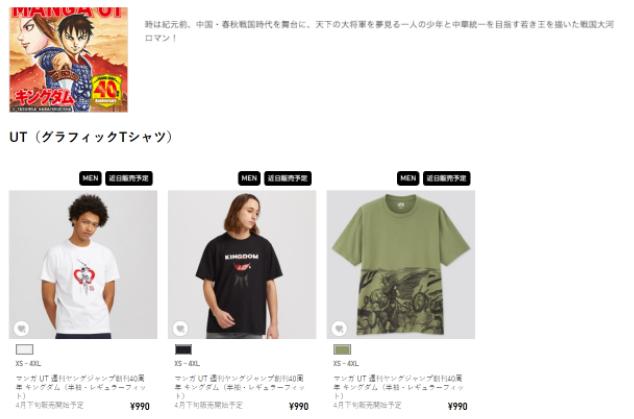 大秦赋秦始皇发飙伐赵,大秦赋秦始皇暴怒