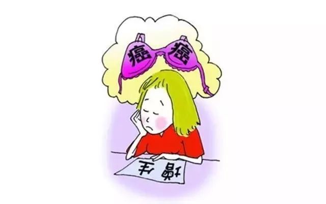 乳腺重度不典型增生如何预防癌变,预防乳腺增生结节健身操