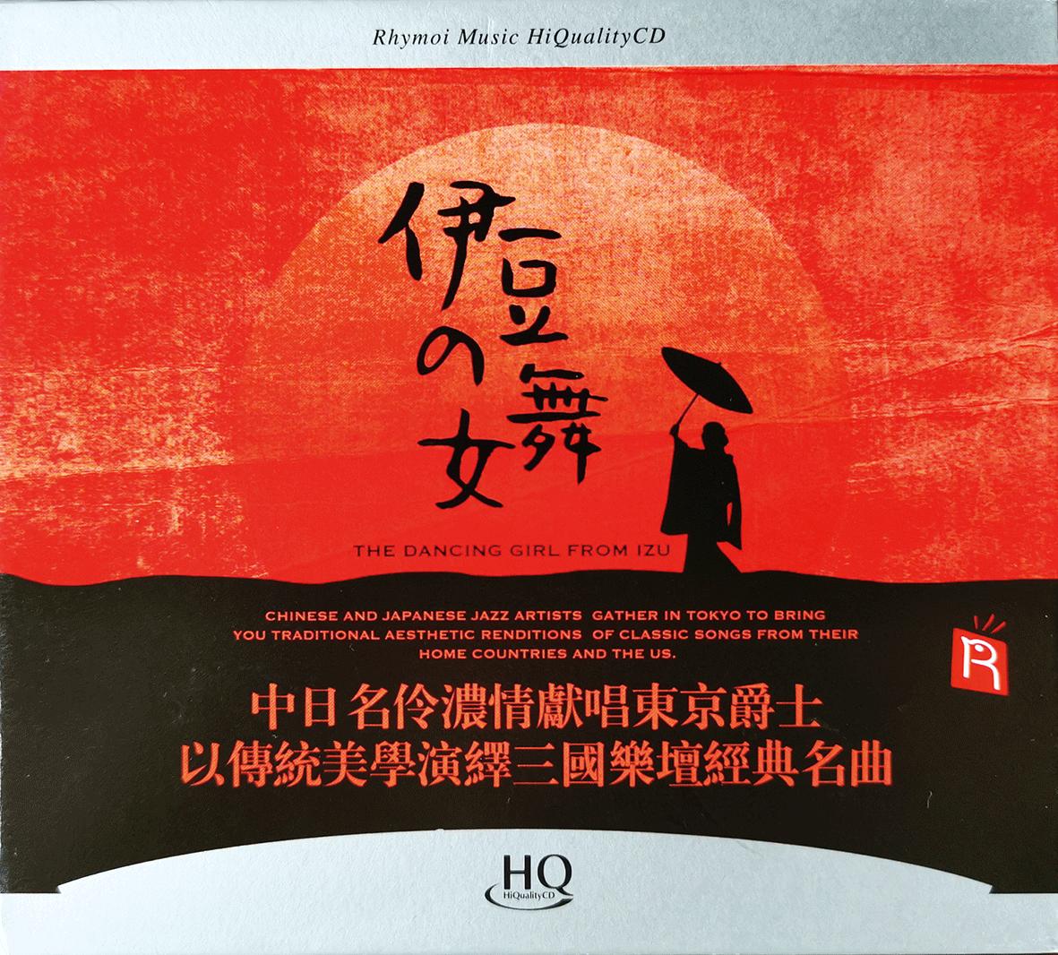 德国奥丁音箱效果,德国奥丁音箱评测