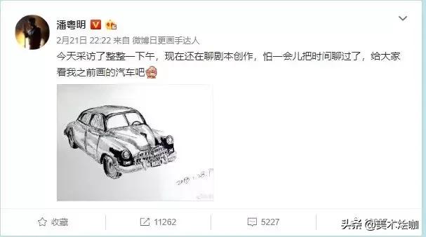 45岁的潘粤明电视剧,40岁的潘粤明魅力