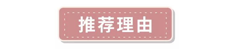淘宝小众服装店推荐,平价且好的淘宝服装店铺推荐