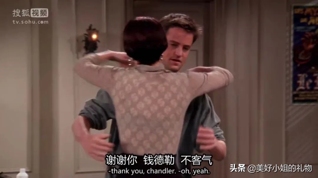 送给暗恋的女生生日礼物,找到了心仪的礼物