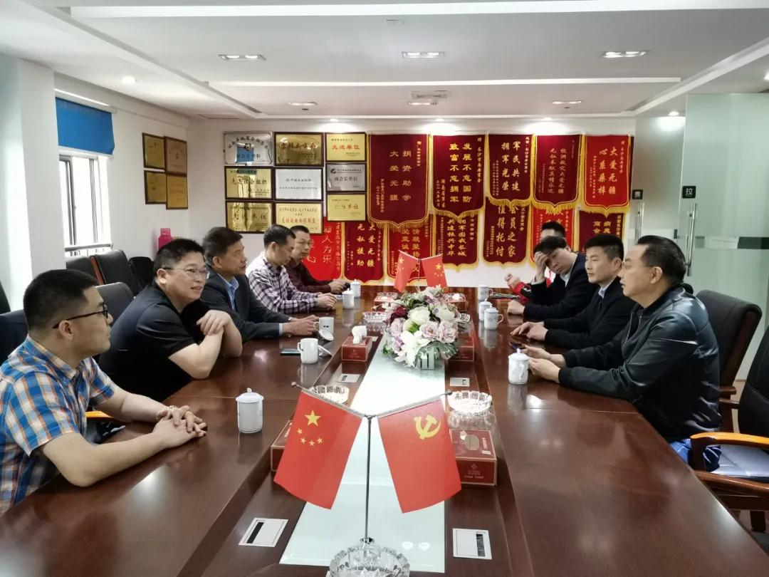 商企互联——热烈欢迎薛建明副市长一行莅临长沙南安商会指导工作