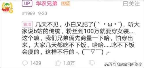 鍗庡啘鍏勫紵鍙嬫儏,鍗庡啘鍏勫紵娌宠竟