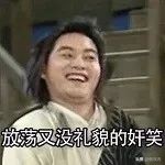 生活需要玩个球?钕磁铁片,搭配金属钢球,N种组合方式舒缓压力